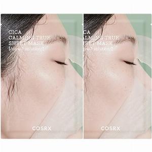 COSRX  Pure Fit Cica Beruhigende True Sheet Mask 2 Stück jetzt nur 529