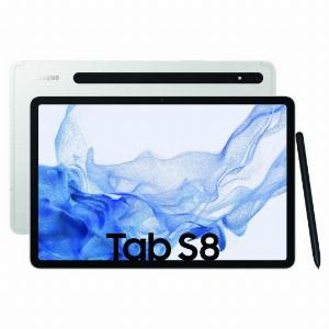 Samsung Galaxy Tab S8 X700N Wifi 128GB argento nuovo