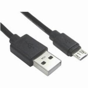 5m USB 20 Type A Male to Micro B Male Cable was 3710 now 239 94 off