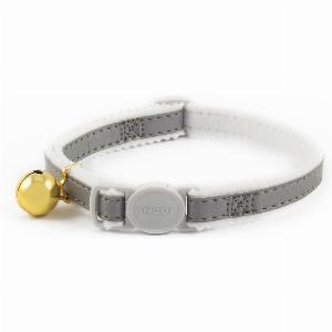 Enjoy 84 Discount on Reflective Silver Ancol Cat Collar