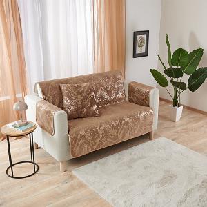 50 Rabatt auf beigengrauen Sofaüberwurf für 2Sitzer 120 x 150 cm