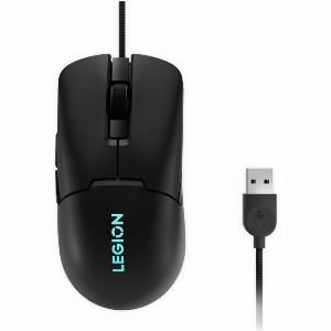 Lenovo Legion M300s 8000 DPI RGB Gaming Mouse 57g Lightweight NVIDIA Reflex Compatible