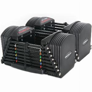 Enjoy 11 Discount on PowerBlock Commercial Pro 50 Adjustable Dumbbells