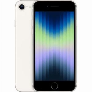 Enjoy a 25 discount on the Apple iPhone SE 2022 model now available