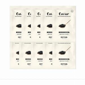 Enjoy 81 Off PRETTYSKIN Total Solution Caviar Sheet Masks 10 Pack