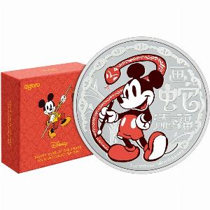 1 oz Disney Year of the Snake Coin 2025