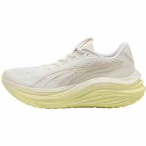 Puma MagMax NITRO Schuhe Weiß Gelb AW25 Größe 40 EUR