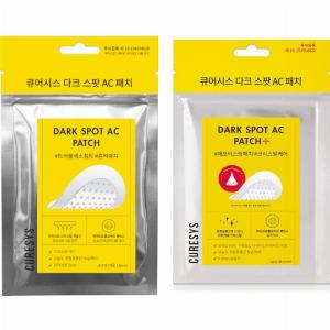 CURESYS  Dark Spot AC Patch  9 Patches