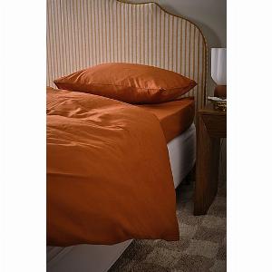 17 Rabatt auf ZACK Bettbezug aus biologischer Baumwolle sichern