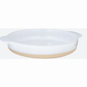 Hagen Grote Bénéficiez de 20% de réduction sur ce plat en céramique pratique et durable