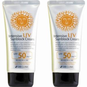 Get 67 Off 3W Clinic Intensive UV Sunblock Cream SPF50 70ml 2pack