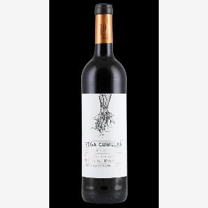 20 Rabatt auf Vega Cubillas Reserva 2018 sichern
