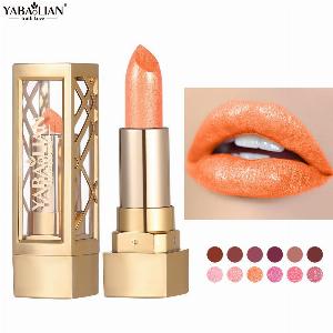 Rouge à lèvres brillant nacré velours micropailleté coloré rouge à lèvres imperméable effet miroir nacré et vernis à lèvres hydratant nude mat