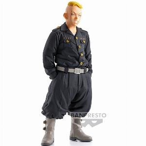 Get 46 Discount on Banpresto Haruki Hayashida PahChin Figurine