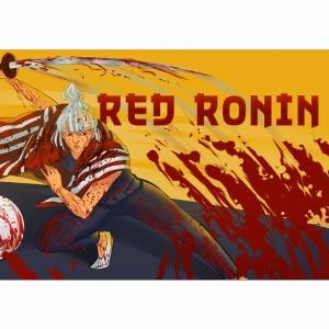 Red Ronin ENPT Global Steam Key