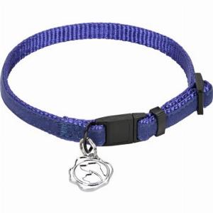 60 Rabatt auf MORE Katzenhalsband Royal in blauer Baumwolle