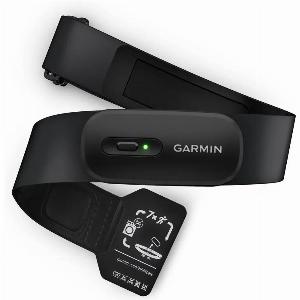 Endurance Store Bénéficiez de 19% de réduction sur le moniteur cardiaque Garmin HRM 200
