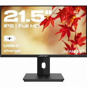 Écran PC 215 Full HD USBC 65W  Prix réduit à 14899