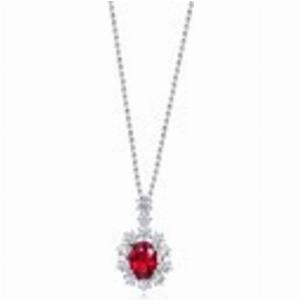 Get 17 Off 18K White Gold Ruby Necklace Deal