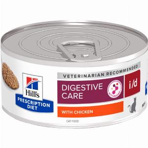 Enjoy 33 Discount on Hills Prescription Diet id Wet Cat Food 24x156g