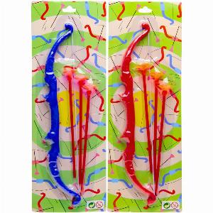 Archery Set with Arrows Now 2 Previously 230 Save 13