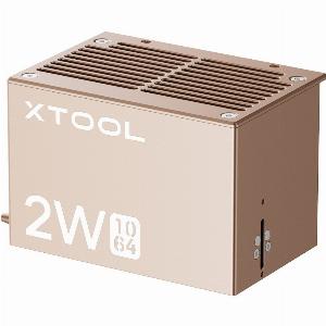 xTool S1 1064nm Infrarotlaserkopf jetzt für 54538  16  Rabatt
