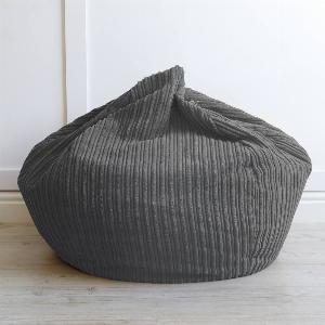 Debenhams rucomfy Beanbags rucomfy Indoor Classic Kids Bean Bag Chair Jumbo Cord Slouchbag in Grey 7081443213939