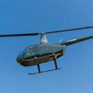 Bénéficiez de 23 de réduction sur un baptême hélicoptère à Agen