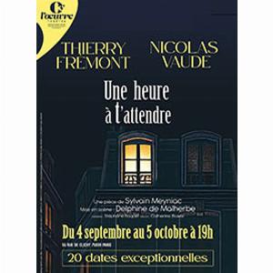 Attente dune heure prix réduit à 1770  au lieu de 2070