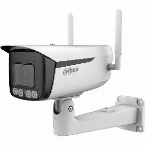 Dahua 8 mp außenkamera dhipchfw5842dk1pz5gfm160832 832 mm