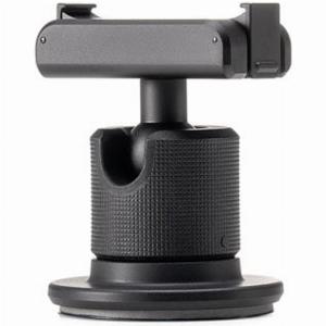 DJI Osmo Magnetic BallJoint Adapter Mount