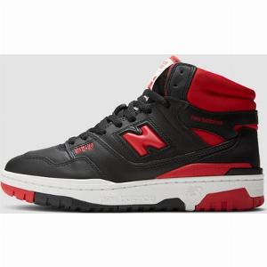 BB650 Trainers Stylish Comfort for Everyday Wear