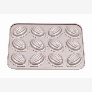 Stampo Noce 12 Cavità  Non Disponibile ora a 1190  sconto 60