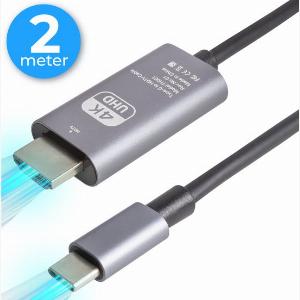 Nuvance  USB C zu HDMI Kabel  2 Meter  4K Ultra HD  Geeignet für Telefon Tablet Laptop PC Beamer  Monitor
