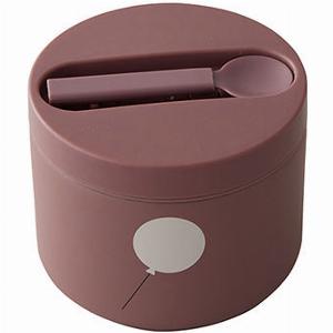 Réduction de 49  sur les boîtes alimentaires thermiques pour enfants