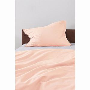 40 Rabatt auf die organische ENA Kissenhülle sichern