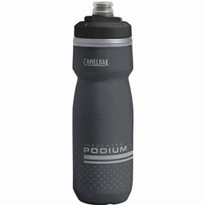 Enjoy 44 Discount on the 620ml Camelbak Podium Chill Insulated Bottle