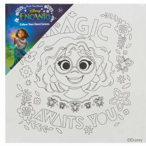 Get 45 Discount on Disney Encanto Paint Your Own Canvas