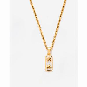 Kin Gold Uchi and Soto Pendant