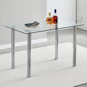 Enjoy 57 Discount on Silo Clear Glass Dining Table with Chrome Legs