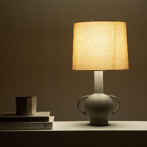 Lampe à poser Kean