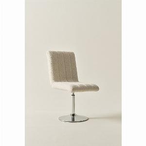 Sichern Sie sich 14 Rabatt auf den Terreno Stuhl