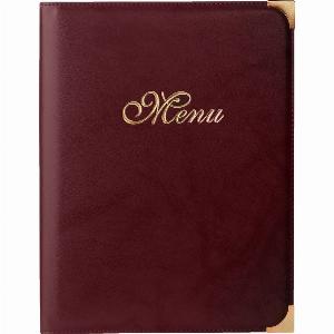 Protègemenu Aragon avec inscription Menu A4 PULSIVA Dimensions A4 255x33 cm lxH bordeaux