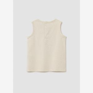 OVS Beige Kinder Baumwollträgerhemd Regular Fit Mit Druck Junge Hellbeige Größe 2430