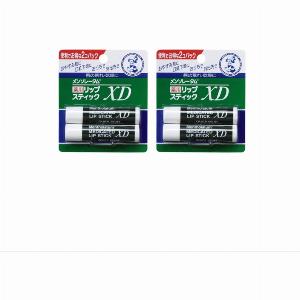 42 Rabatt auf Rohto Mentholatum  Medizinal Lip Balm Set 2 Teile