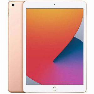 Enjoy a 15 Discount on the Apple iPad 8th Gen 2020 102inch  WiFi
