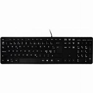 Port Designs 900752FR clavier Bureau USB AZERTY Français Noir