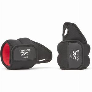 Reebok 1kg Wrist Weights Now 1599 Previously 2399 Save 33