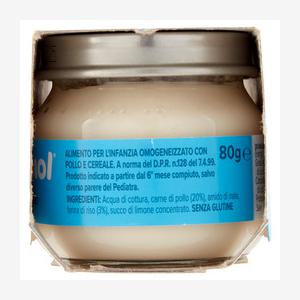 Nipiol omogeneizzato pollo 2 vasetti da 80g