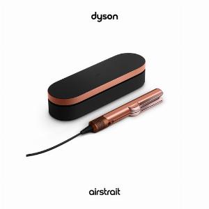 Dyson Airstrait Piastra Asciugacapelli strawberry bronze Piastra per capelli